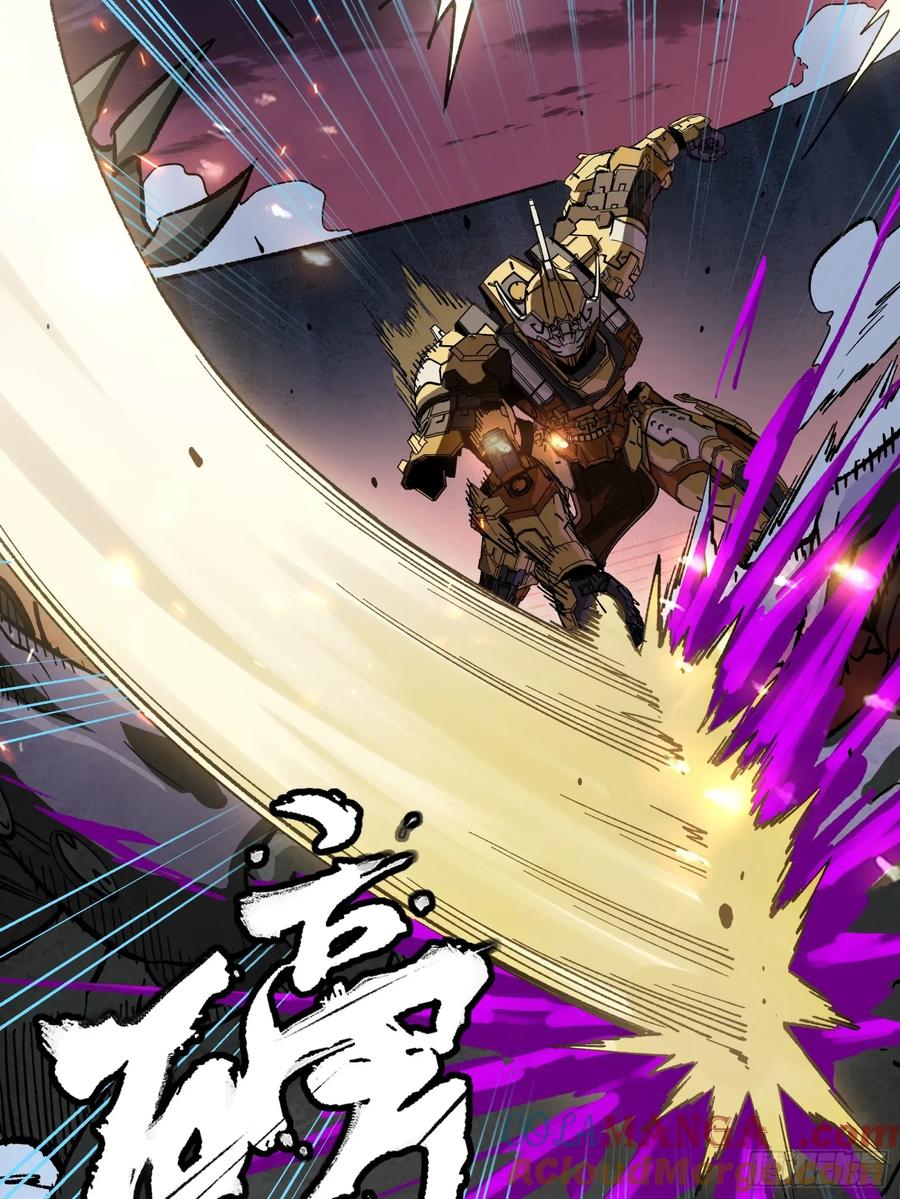 番外篇：乘风之人04-星甲魂将传-乐想动漫 x 摩动核稳霸（第13张）
