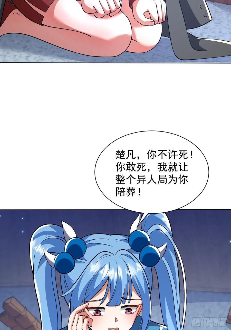 87.jpg