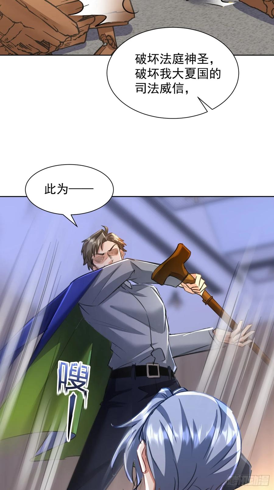 29.jpg