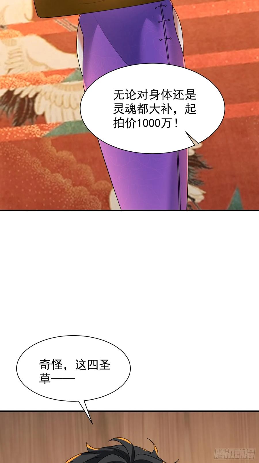 66.jpg