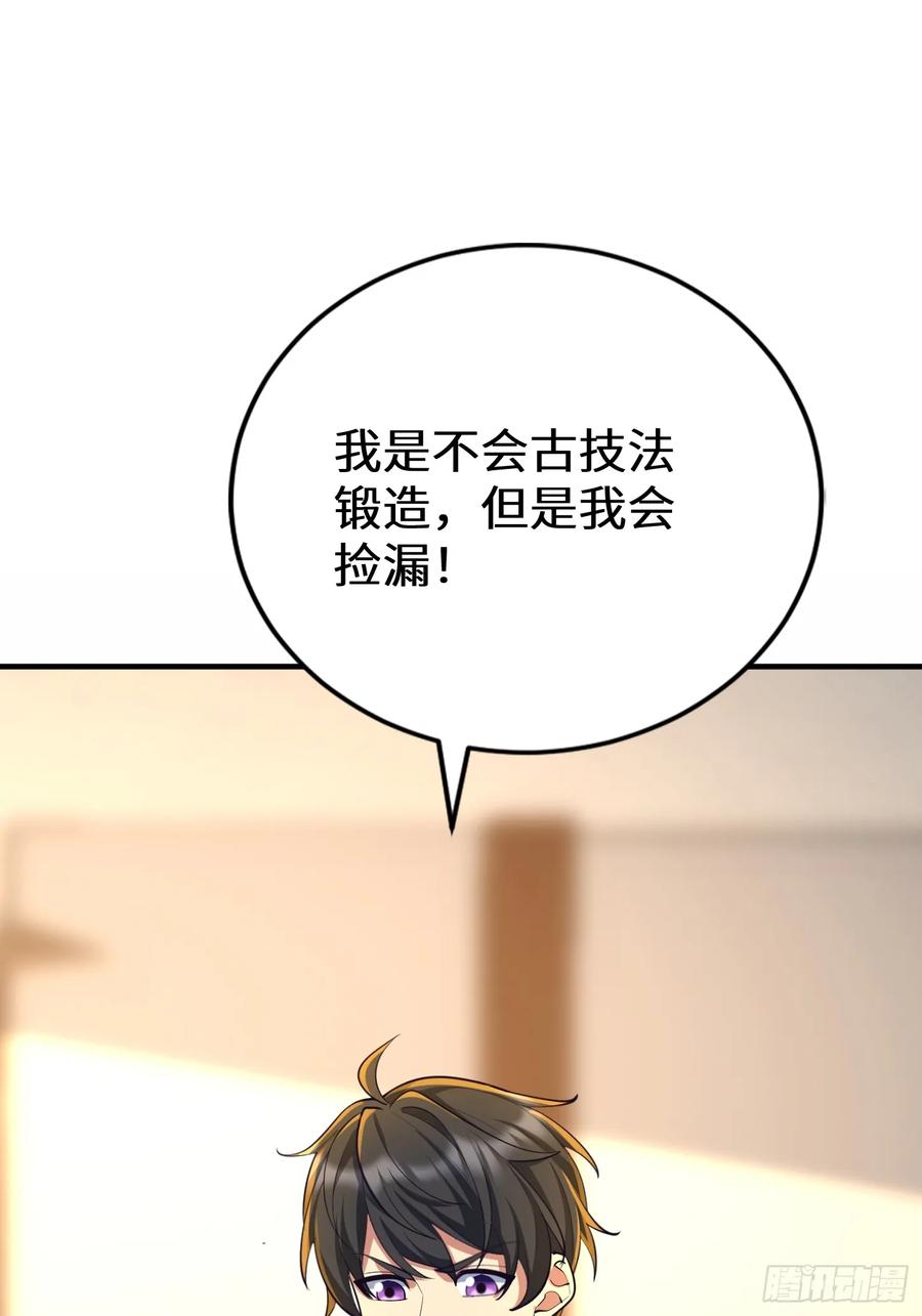36.jpg