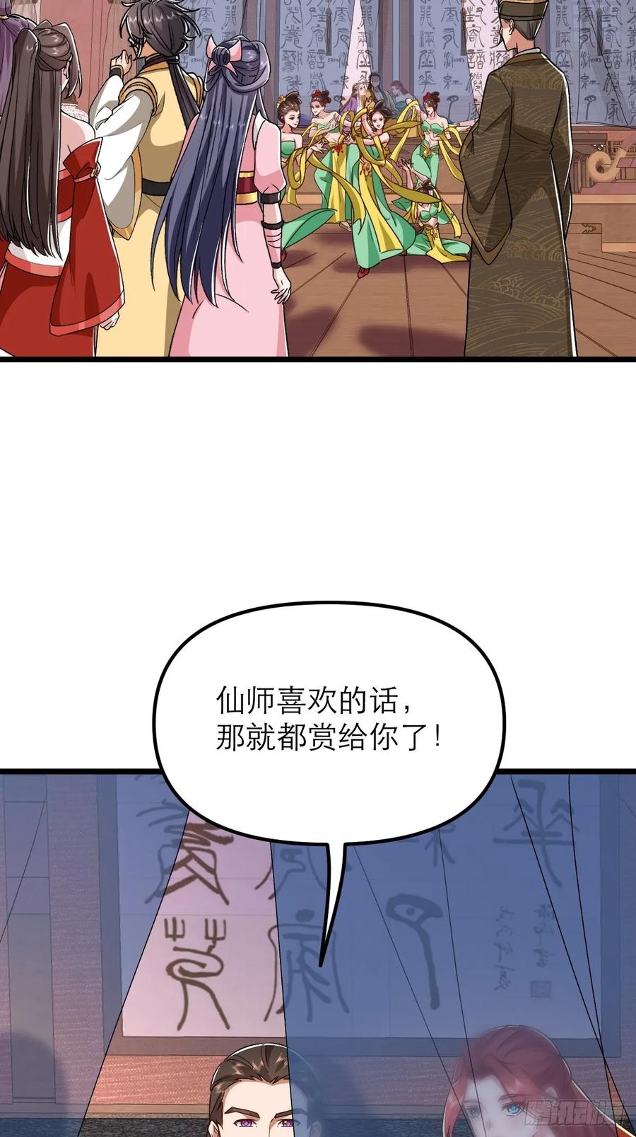 47.jpg