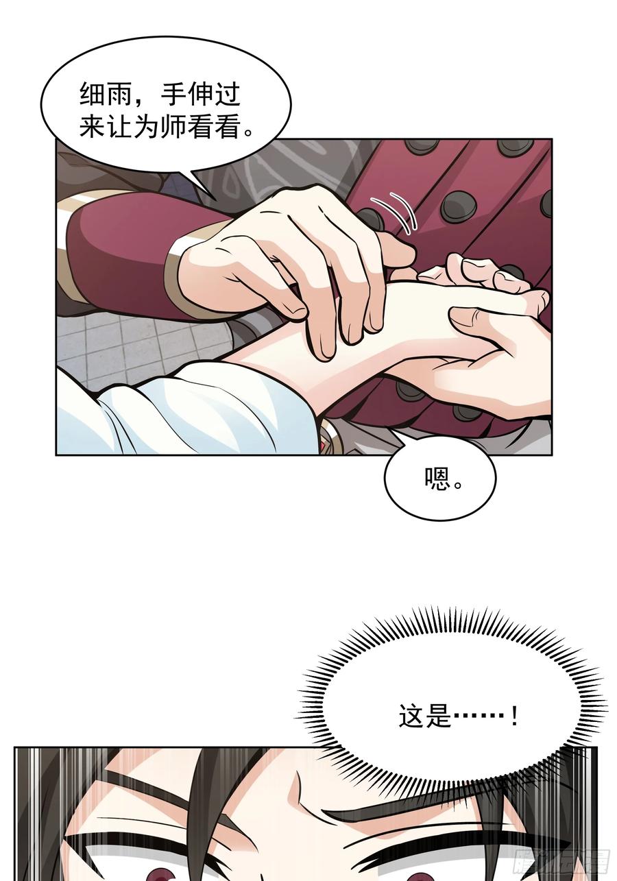 51.jpg