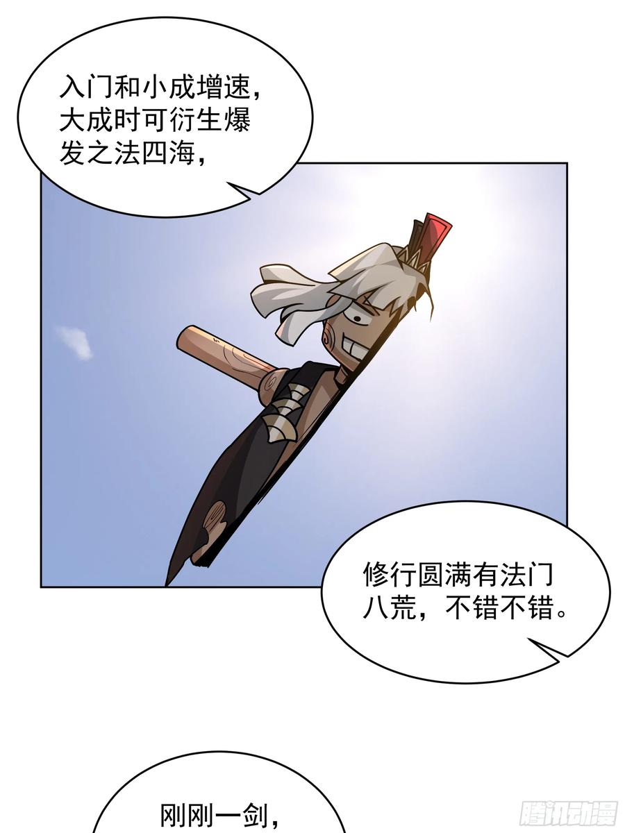 32.jpg