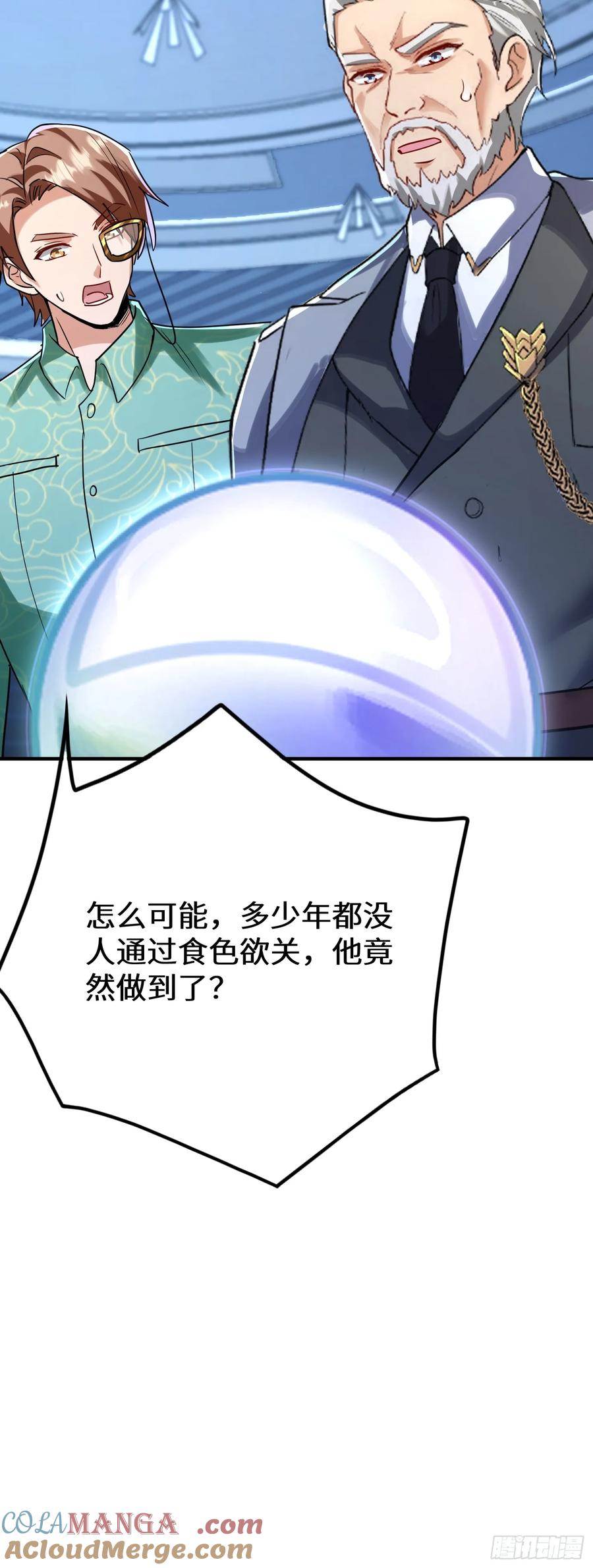 29.jpg