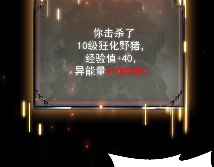 87.jpg