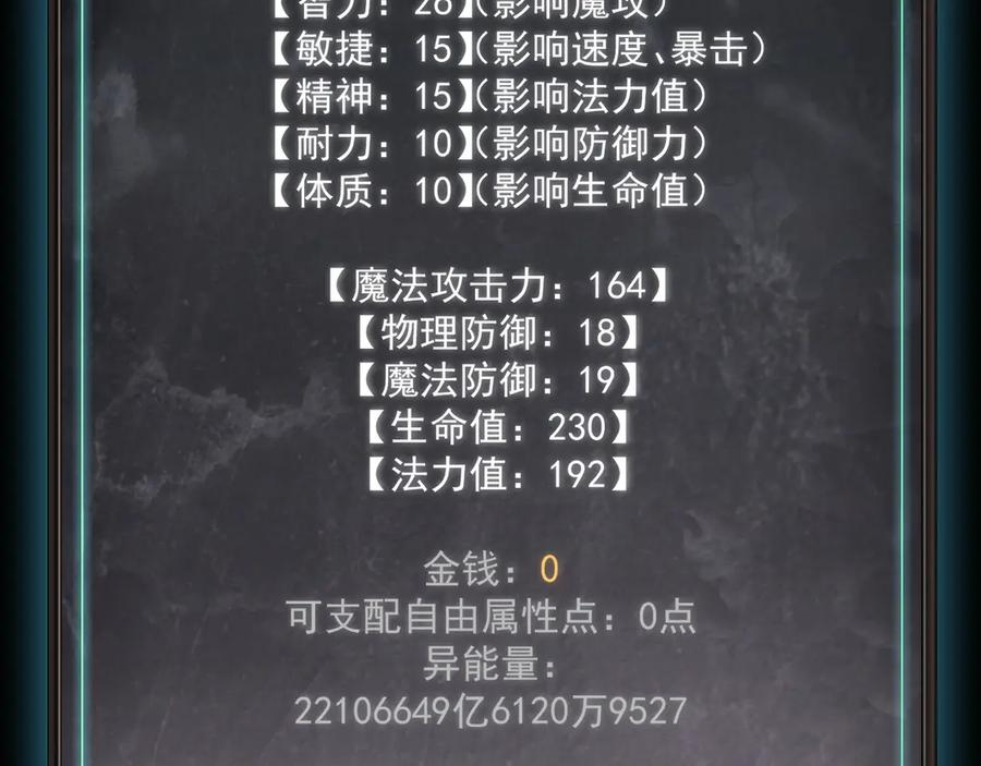 118.jpg
