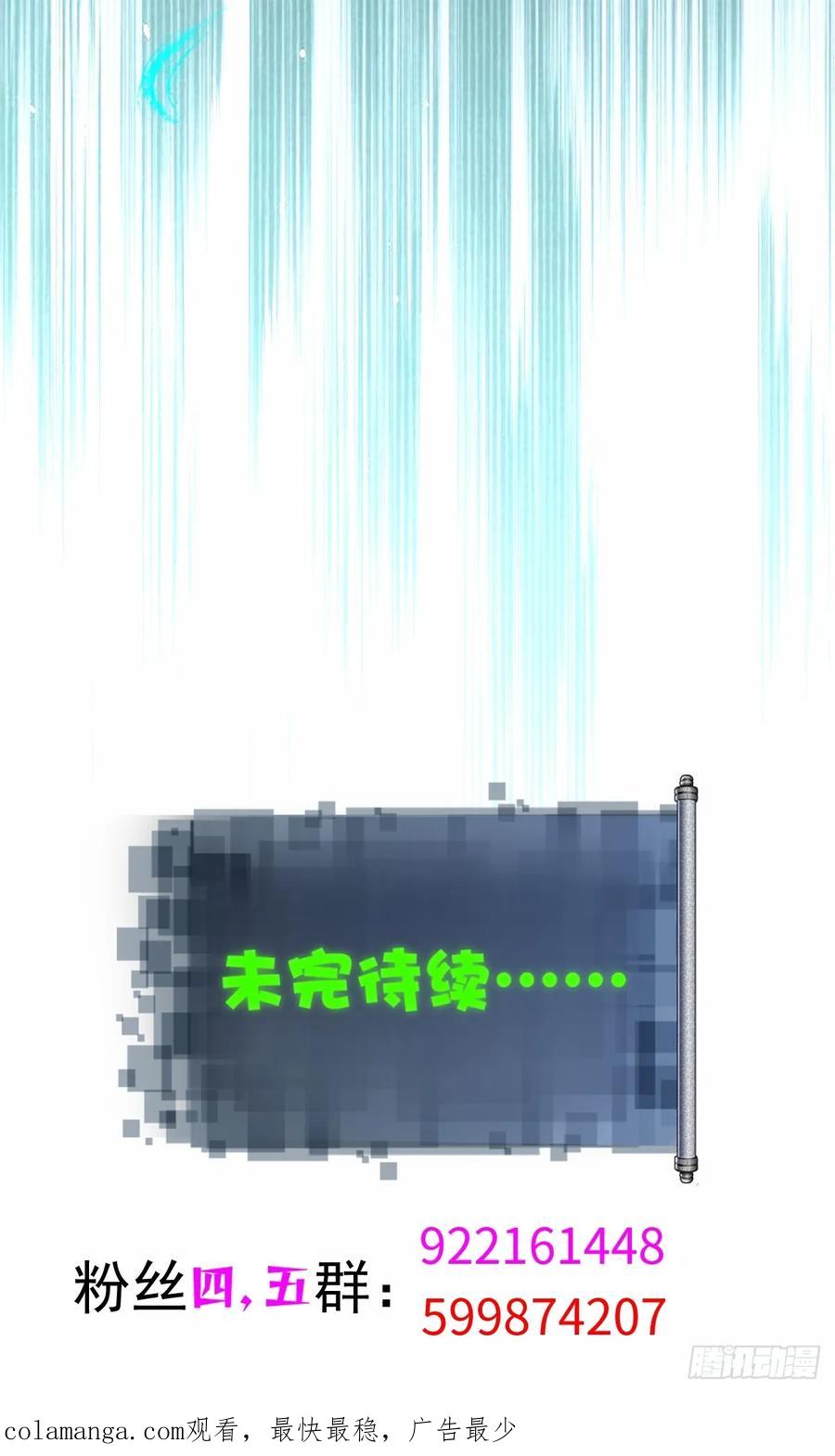 59.jpg