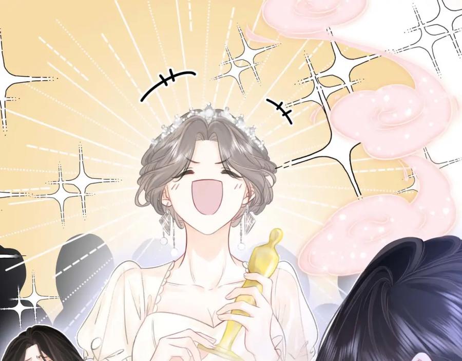 第8话好久不见-顾小姐和曲小姐-晚之（原著）+鲸元社+欲言文化（第10张）