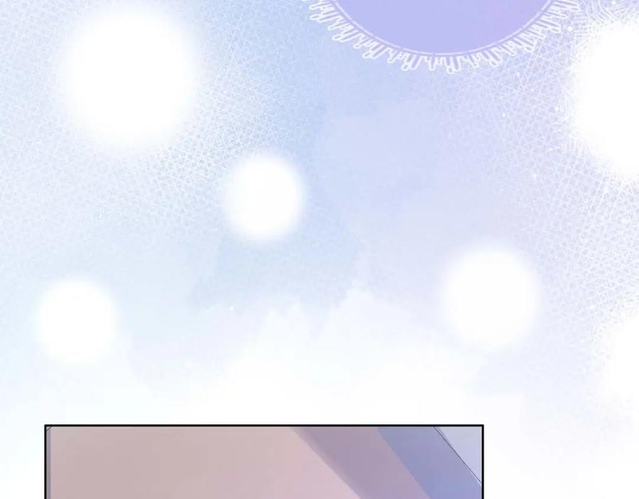 第8话好久不见-顾小姐和曲小姐-晚之（原著）+鲸元社+欲言文化（第28张）