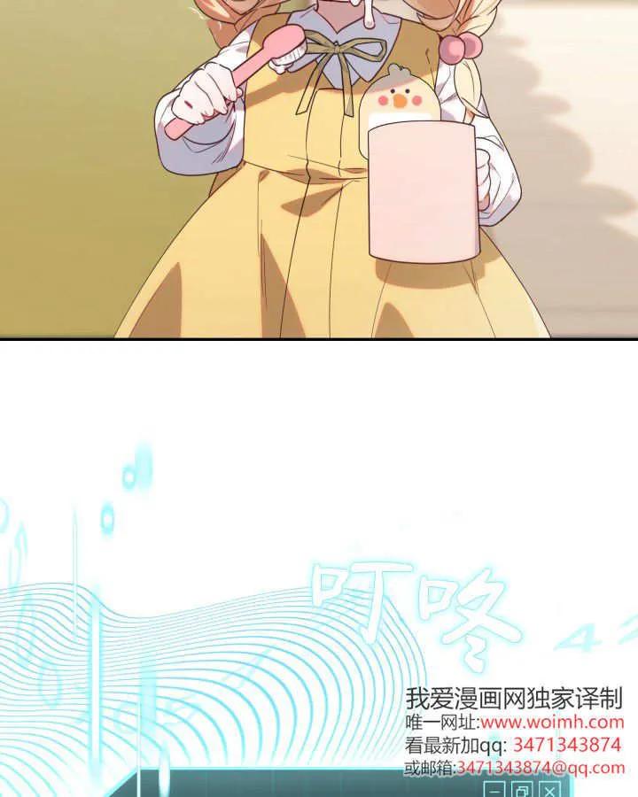 68.jpg