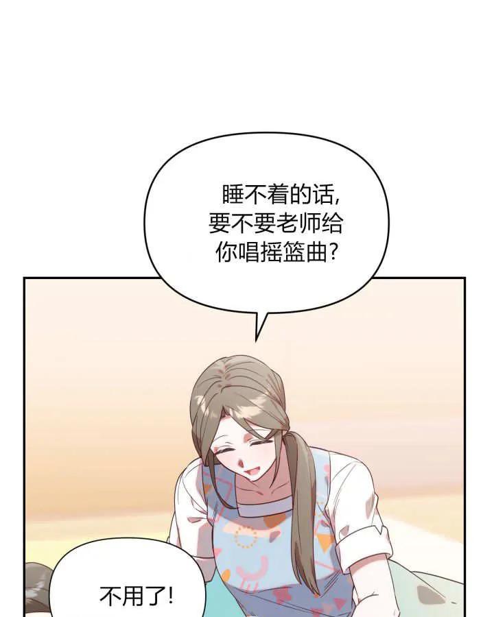119.jpg