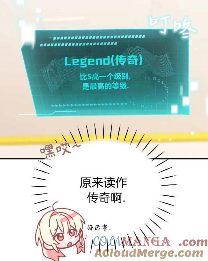85.jpg