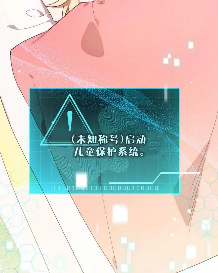 88.jpg