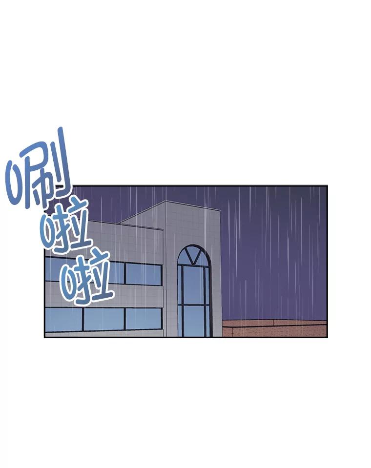 11.恩师的展示会-奇怪的邻居-hee,Seo Jeongyoon（第2张）