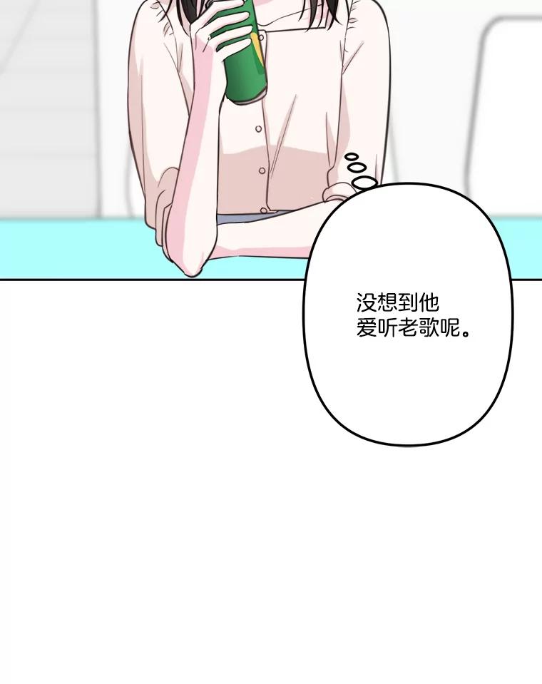 11.恩师的展示会-奇怪的邻居-hee,Seo Jeongyoon（第8张）