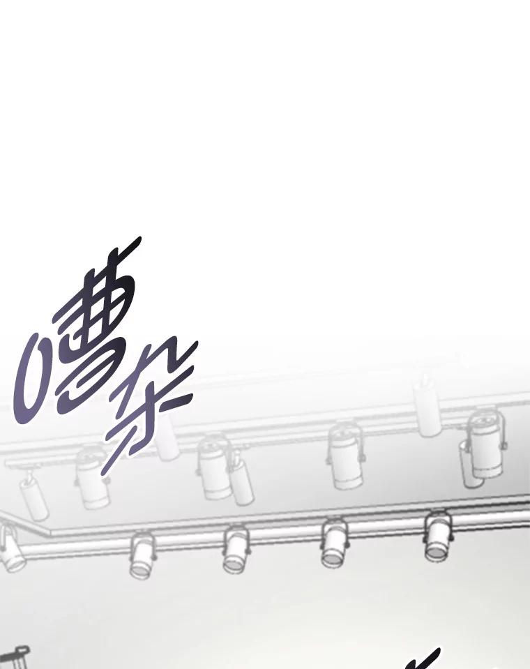 5.超市偶遇-奇怪的邻居-hee,Seo Jeongyoon（第2张）