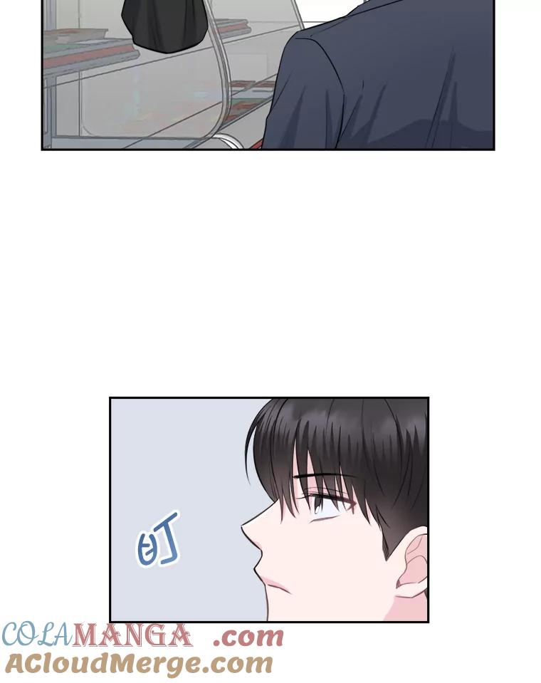 6.奇怪的男人-奇怪的邻居-hee,Seo Jeongyoon（第9张）