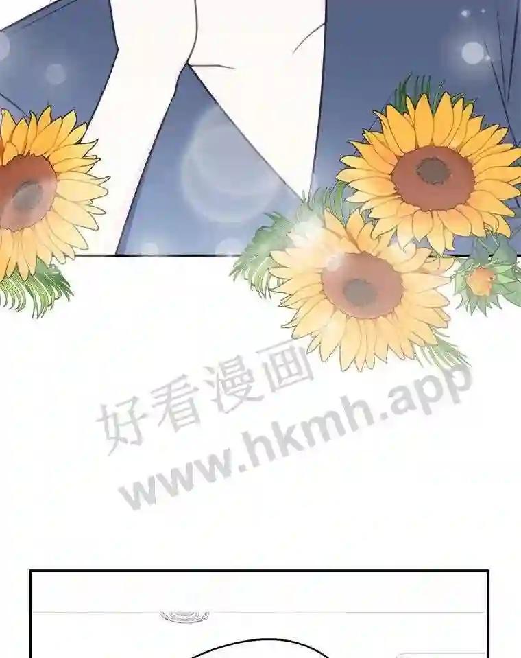 64.颁奖典礼-奇怪的邻居-hee,Seo Jeongyoon（第8张）