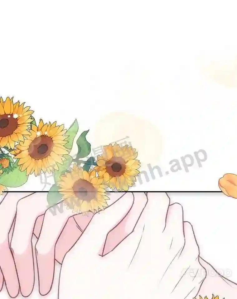 64.颁奖典礼-奇怪的邻居-hee,Seo Jeongyoon（第10张）