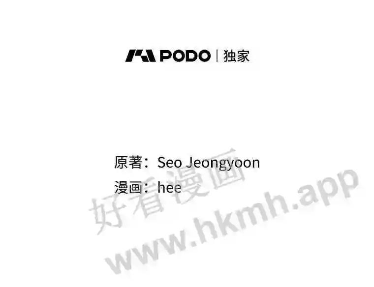 64.颁奖典礼-奇怪的邻居-hee,Seo Jeongyoon（第1张）