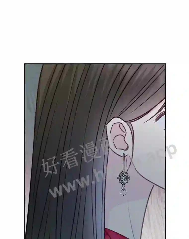 65.初恋-奇怪的邻居-hee,Seo Jeongyoon（第2张）