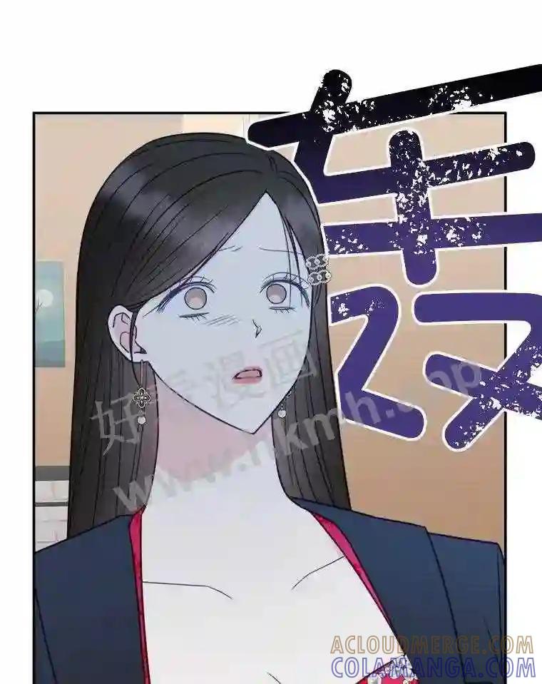 65.初恋-奇怪的邻居-hee,Seo Jeongyoon（第9张）