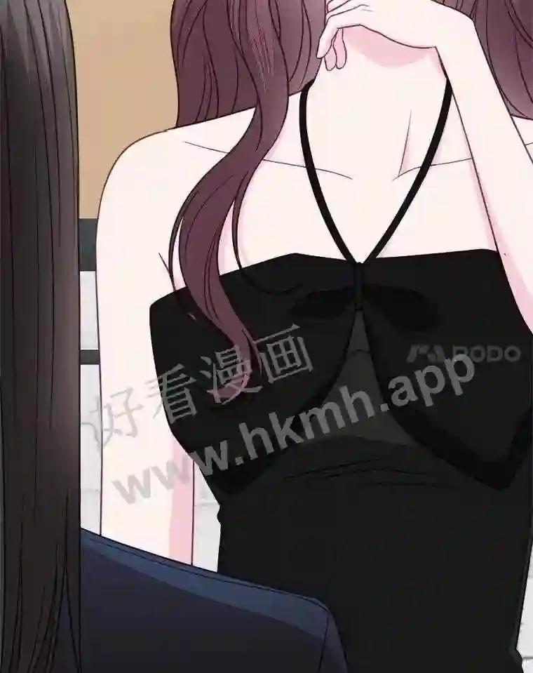 65.初恋-奇怪的邻居-hee,Seo Jeongyoon（第7张）