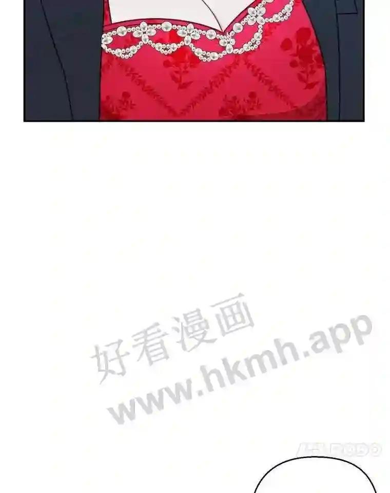 65.初恋-奇怪的邻居-hee,Seo Jeongyoon（第10张）