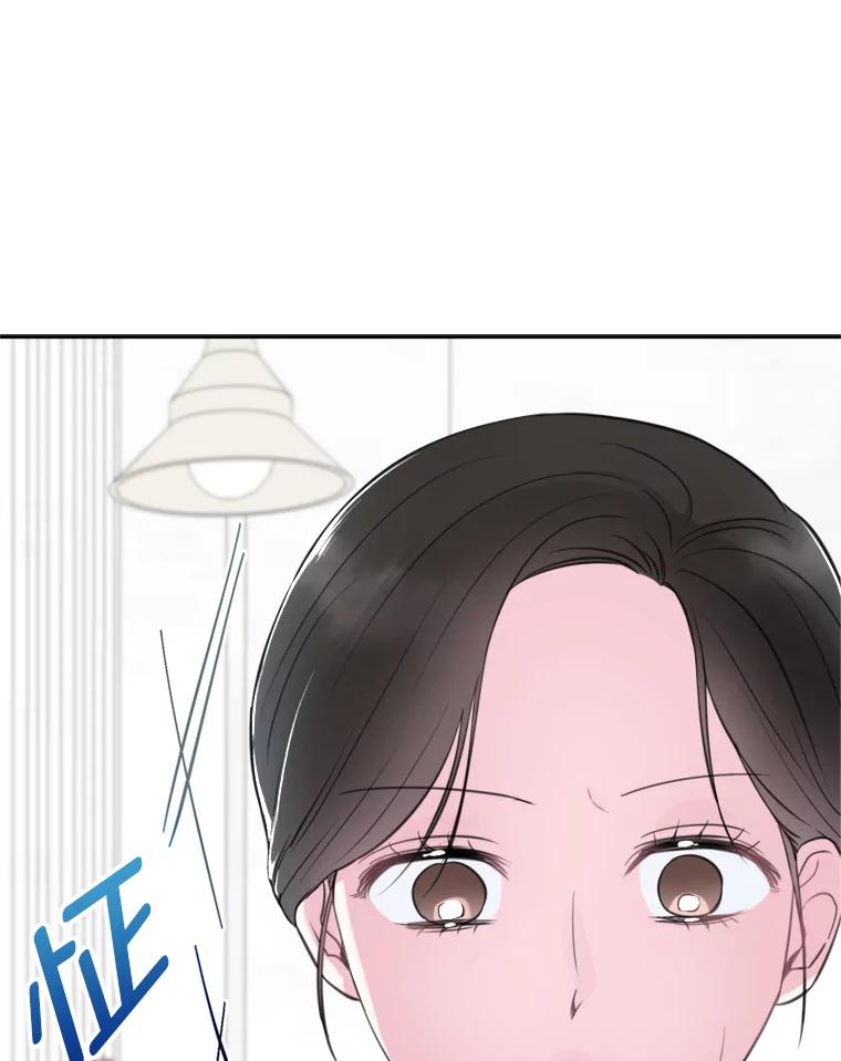 7.她是怎么进来的？-奇怪的邻居-hee,Seo Jeongyoon（第2张）