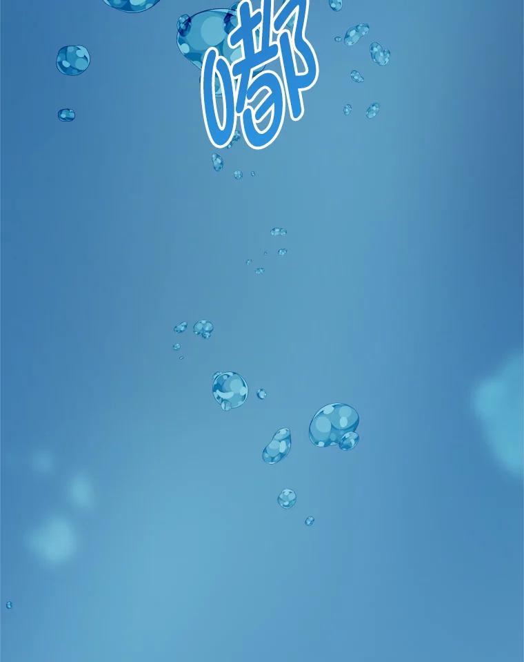 8.擅闯民宅-奇怪的邻居-hee,Seo Jeongyoon（第3张）