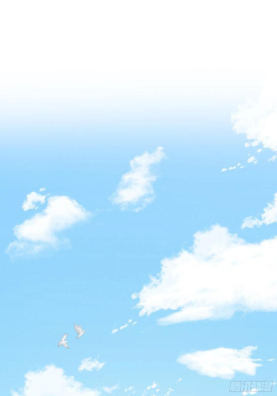 第20话命运的邂逅-奇怪的情敌增加了-白夜漫画工作室（第2张）