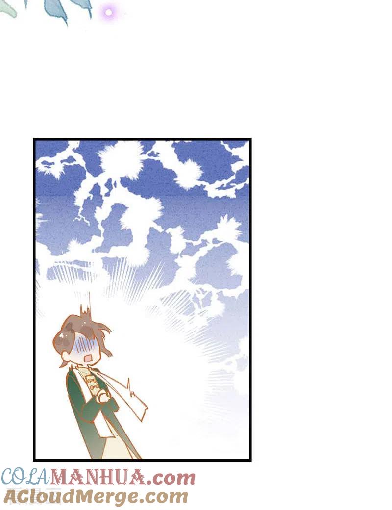 第22话来自神明的诅咒-奇怪的情敌增加了-白夜漫画工作室（第25张）