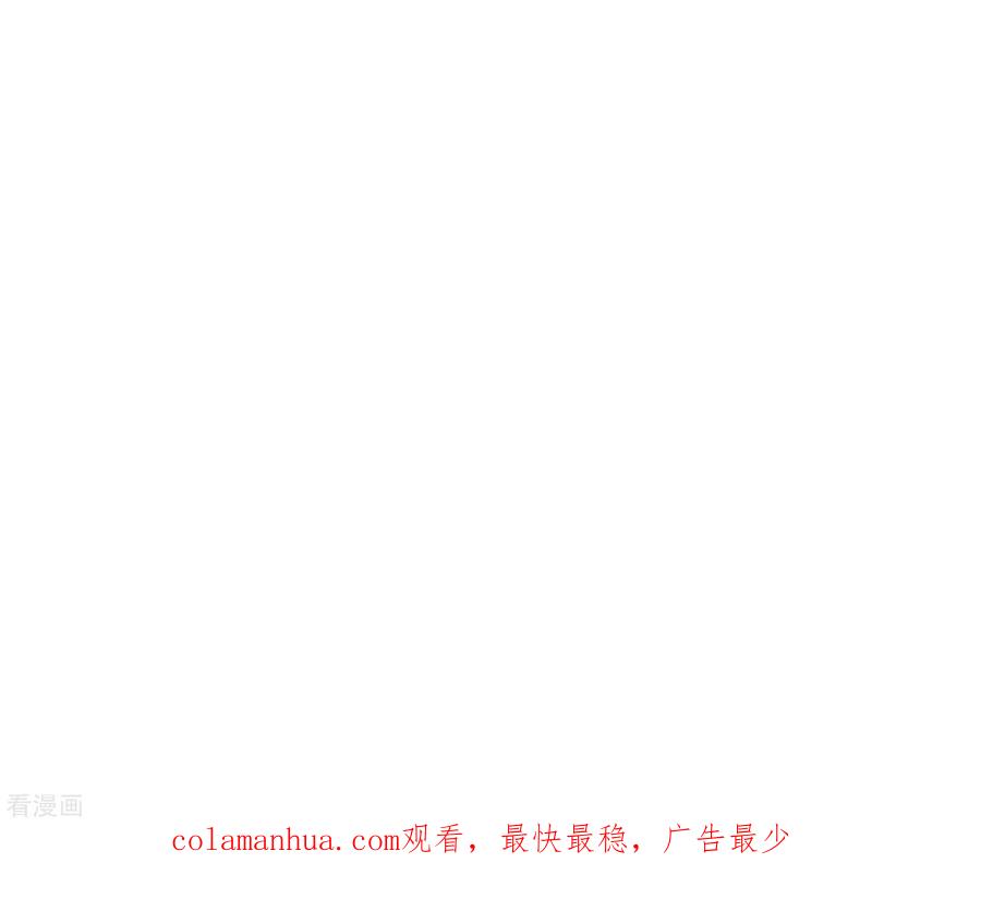 第28话这是第几周目了？-奇怪的情敌增加了-白夜漫画工作室（第38张）