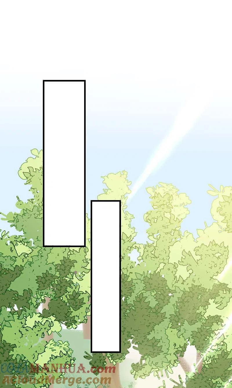 第32话静观其变-奇怪的情敌增加了-白夜漫画工作室（第27张）