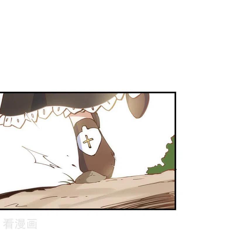 第33话修女-奇怪的情敌增加了-白夜漫画工作室（第10张）