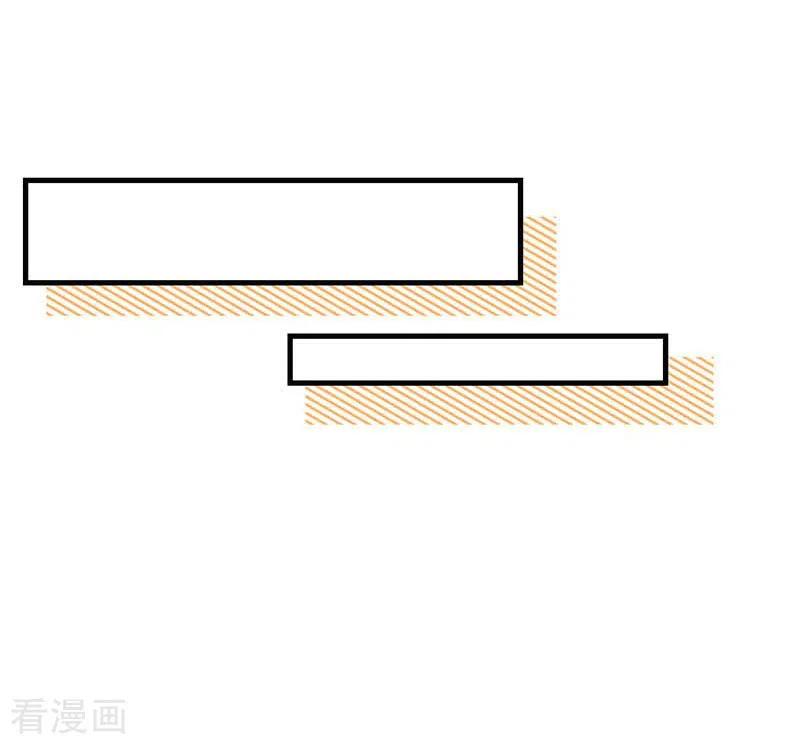 第33话修女-奇怪的情敌增加了-白夜漫画工作室（第16张）