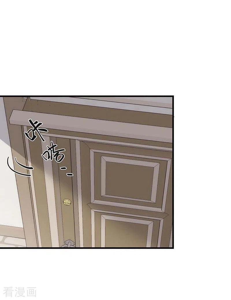第34话克莱儿-奇怪的情敌增加了-白夜漫画工作室（第27张）