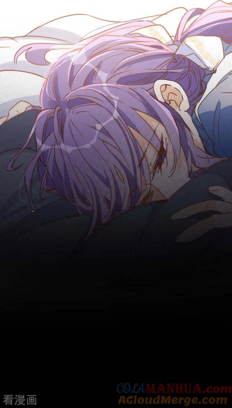 第34话克莱儿-奇怪的情敌增加了-白夜漫画工作室（第31张）