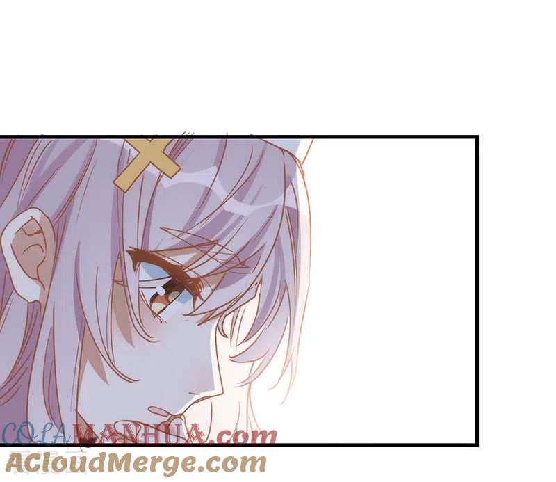 第35话黑暗女神-奇怪的情敌增加了-白夜漫画工作室（第21张）