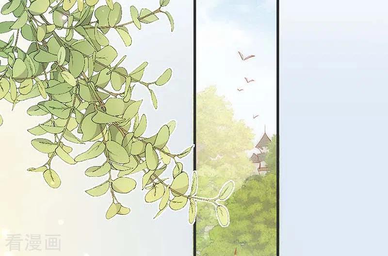 第35话黑暗女神-奇怪的情敌增加了-白夜漫画工作室（第2张）