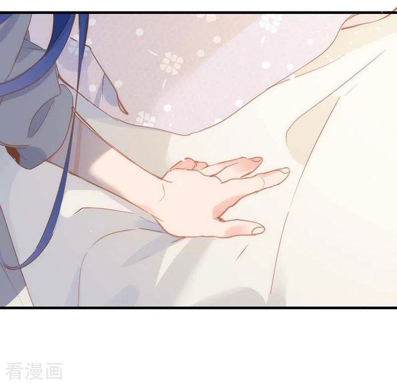 第35话黑暗女神-奇怪的情敌增加了-白夜漫画工作室（第14张）