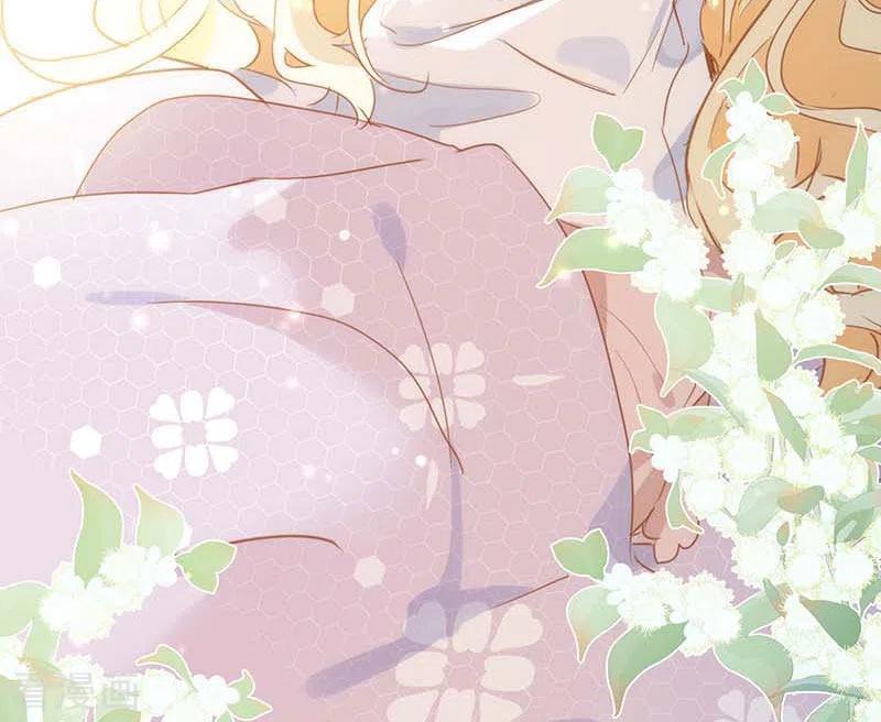 第35话黑暗女神-奇怪的情敌增加了-白夜漫画工作室（第4张）