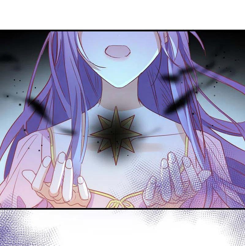 第37话一切的开始-奇怪的情敌增加了-白夜漫画工作室（第32张）
