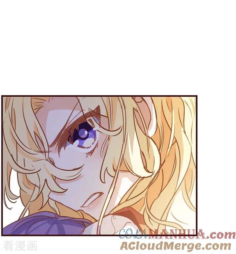 第39话长辈？-奇怪的情敌增加了-白夜漫画工作室（第5张）