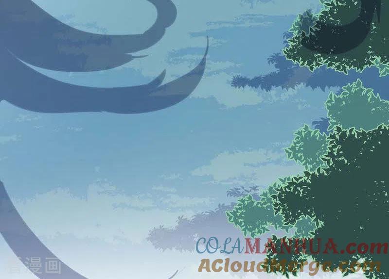 第39话长辈？-奇怪的情敌增加了-白夜漫画工作室（第13张）