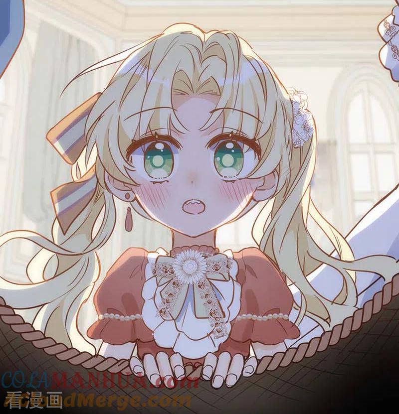 第42话一起去看雪的约定-奇怪的情敌增加了-白夜漫画工作室（第7张）
