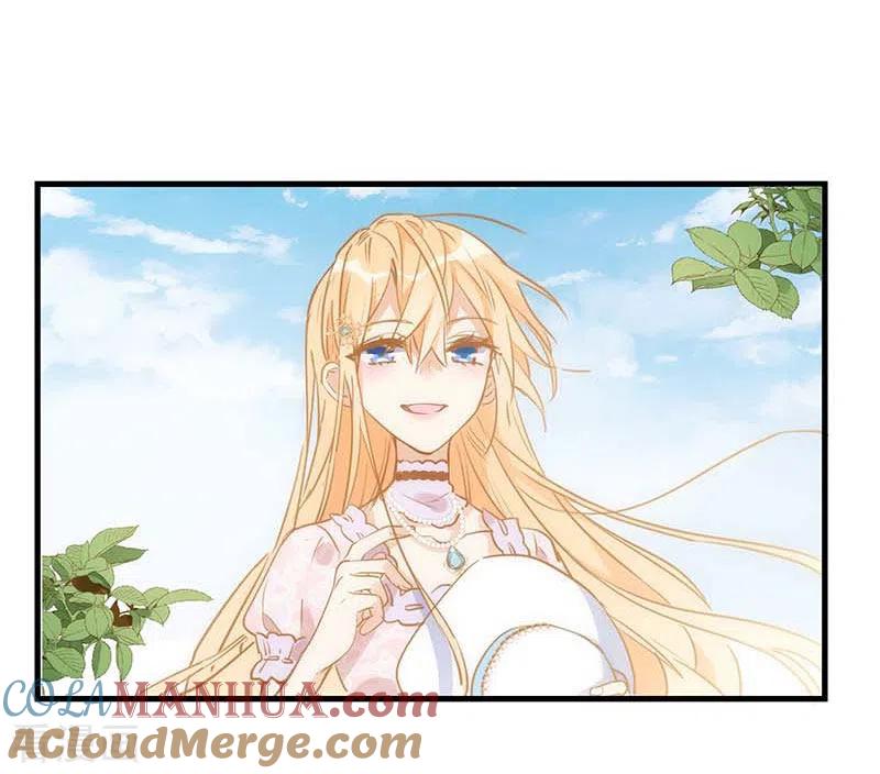 第42话一起去看雪的约定-奇怪的情敌增加了-白夜漫画工作室（第13张）