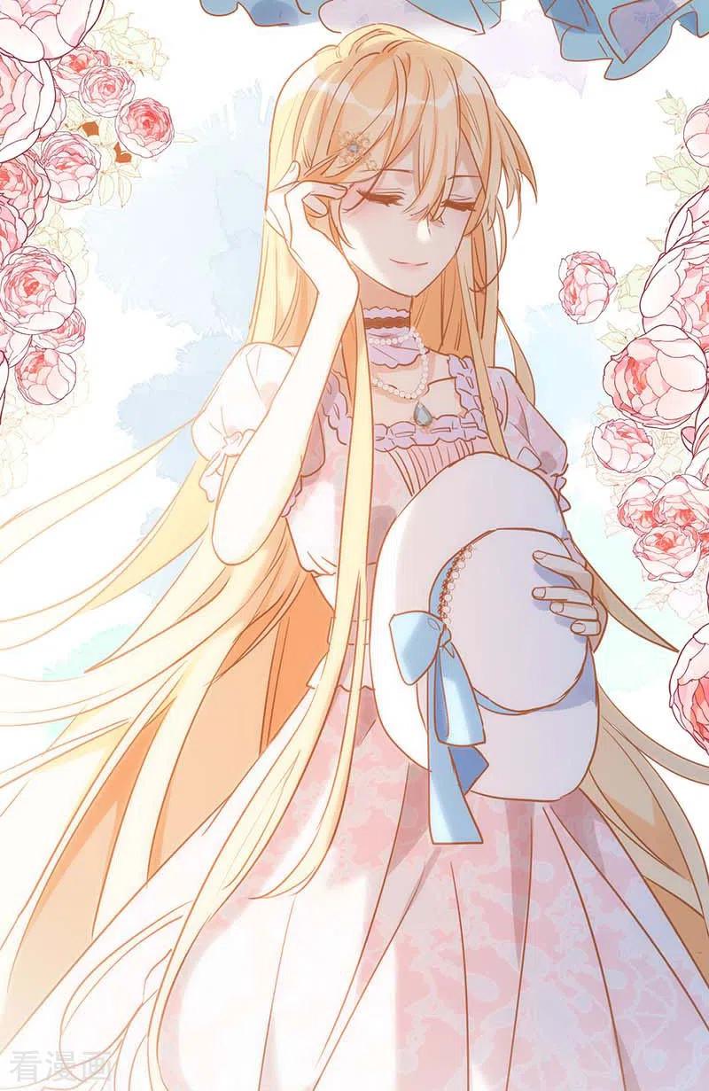 第42话一起去看雪的约定-奇怪的情敌增加了-白夜漫画工作室（第10张）