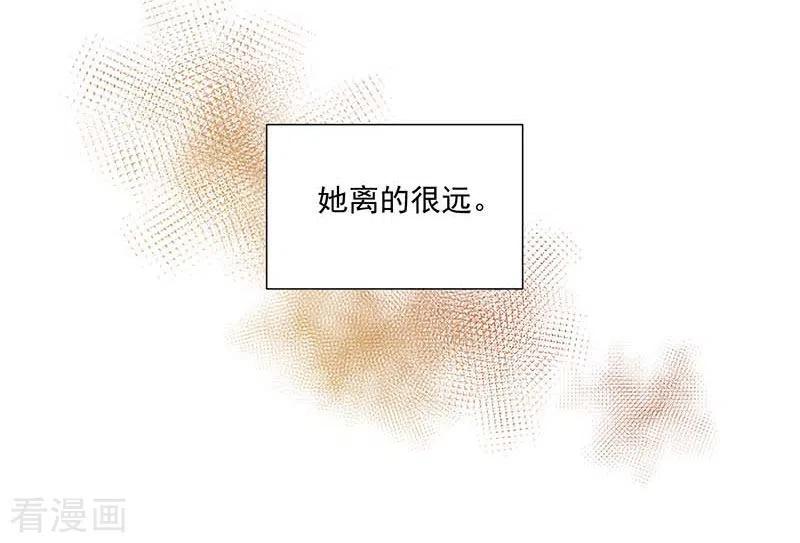 第42话一起去看雪的约定-奇怪的情敌增加了-白夜漫画工作室（第16张）